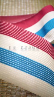 半幅帯：博多織／麻絹・グレー・オフホワイト・赤ライン