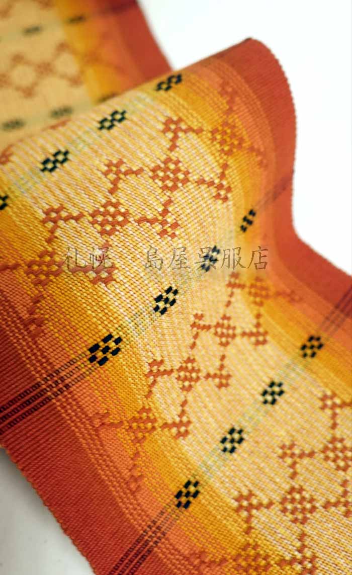 首里花織　正絹　かがり帯手織の複雑な織は熟練の技で