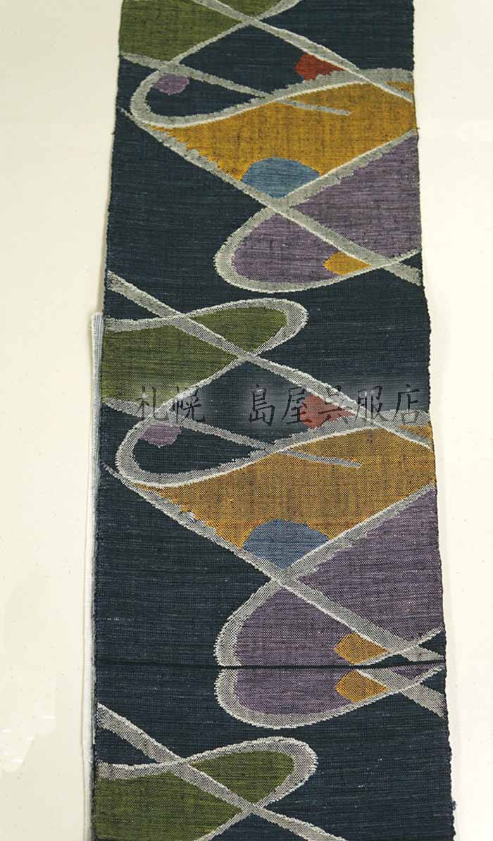 八寸名古屋帯：手織り・かんはた紬