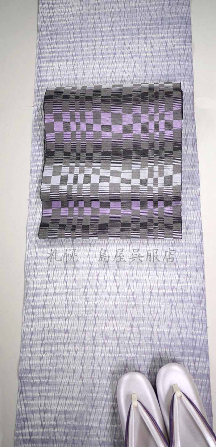 🌟八寸名古屋帯：絹紙布　きらめき